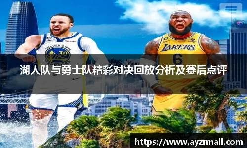 365(vip)英国上市官网