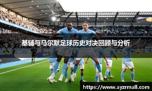 365英国上市