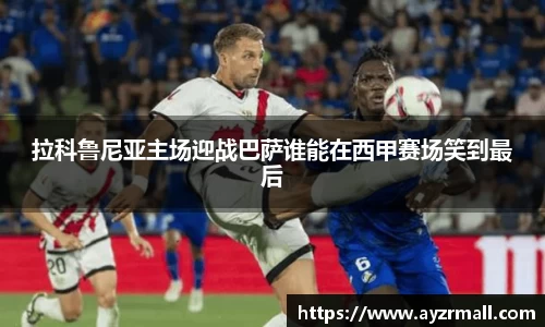 英国365集团