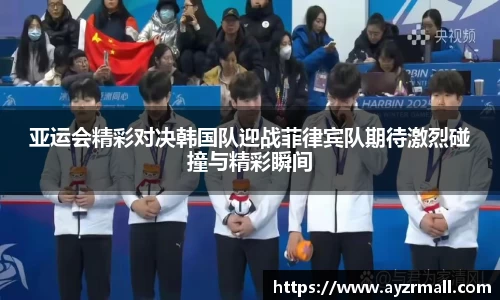 365英国上市