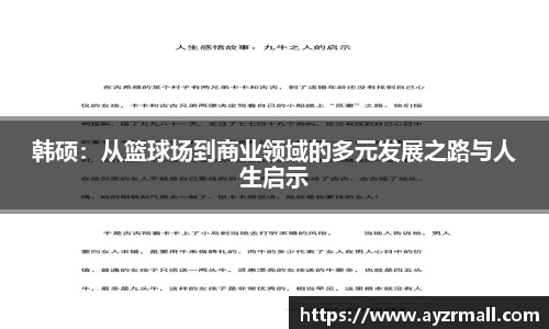 英国(正版)365官方网站
