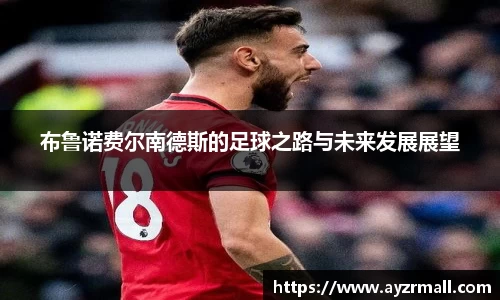 英国365集团