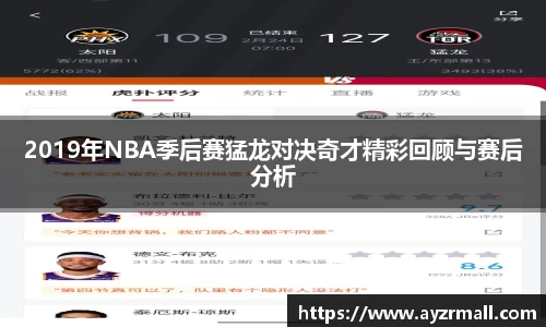 英国365集团