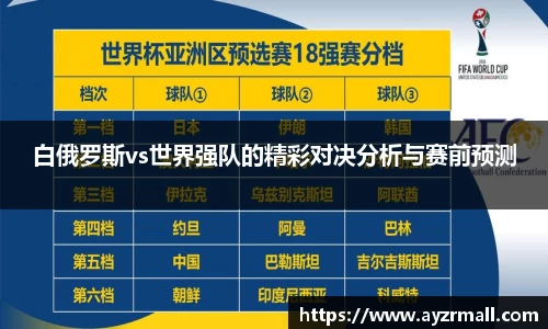 英国365集团
