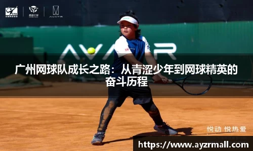 365(vip)英国上市官网