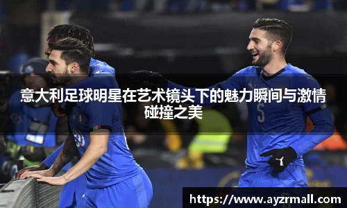 365(vip)英国上市官网