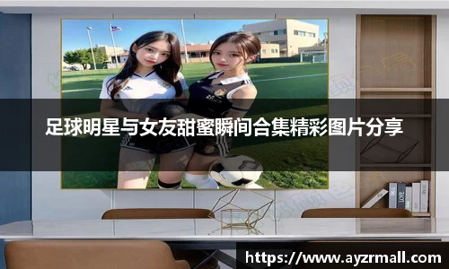 英国(正版)365官方网站