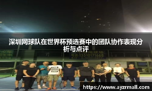 英国(正版)365官方网站