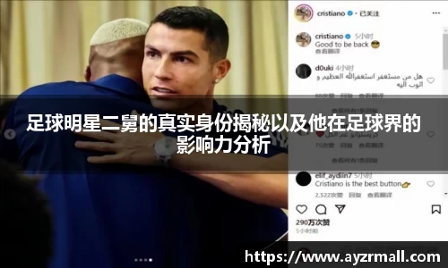 365(vip)英国上市官网