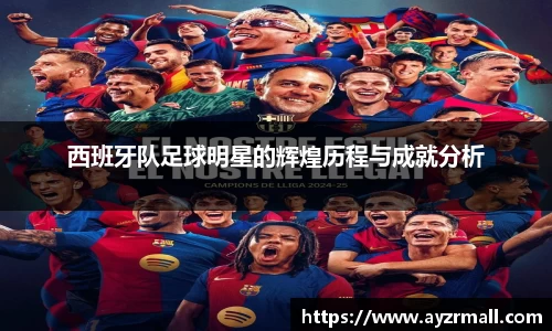 365(vip)英国上市官网