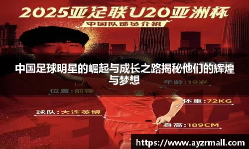 英国(正版)365官方网站